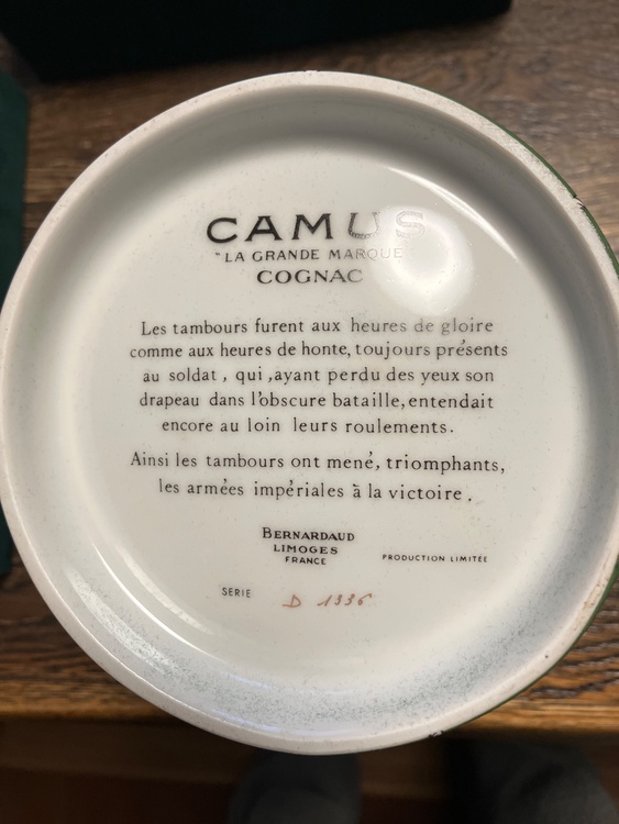 CAMUS（お酒）の商品画像 - 査定依頼日：2026年3月5日 - 最高査定価格：3,500円