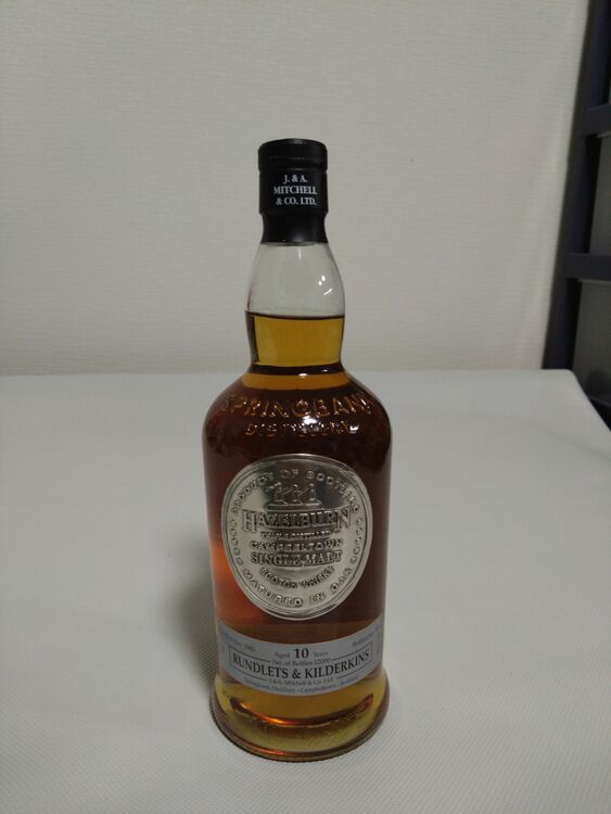 ヘーゼルバーン10年（お酒）の商品画像 - 査定依頼日：2025年11月17日 - 最高査定価格：16,000円