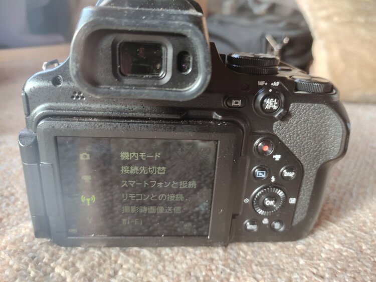 COOLPIX（カメラ）の商品画像 - 査定依頼日：2026年4月8日 - 最高査定価格：70,000円