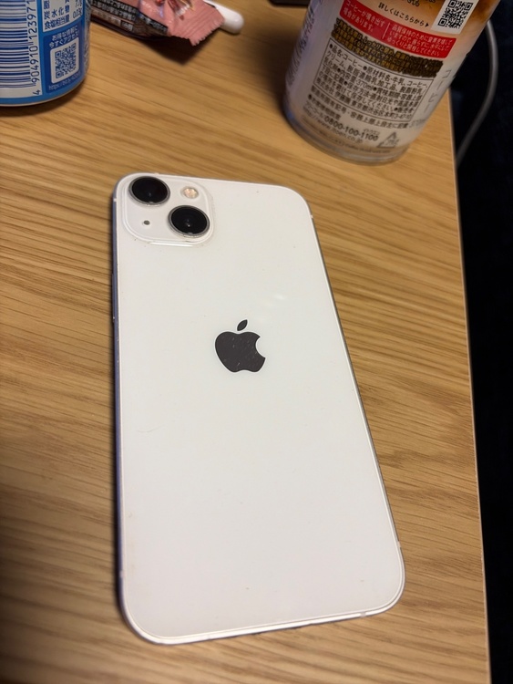 iPhone 13 128GB docomo（スマホ）の商品画像 - 査定依頼日：2026年5月1日 - 最高査定価格：20,000円