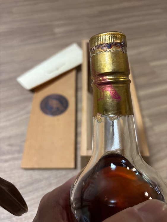 ウイスキー ワイルドターキー （お酒）の商品画像 - 査定依頼日：2026年2月3日 - 最高査定価格：45,000円