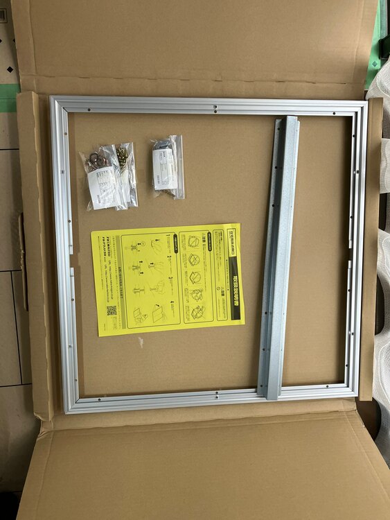 ホームハッチ　床下点検口　気密タイプ600角　シルバー（電動工具・農機具・業務用機械）の商品画像 - 査定依頼日：2025年3月8日