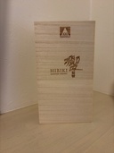 響（お酒）の商品画像 - 査定依頼日：2026年8月16日 - 最高査定価格：28,000円