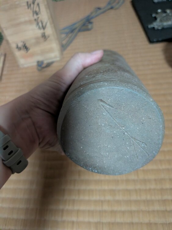 人間国宝 藤原雄 備前花入 共箱（美術品・骨董品）の商品画像 - 査定依頼日：2026年7月14日 - 最高査定価格：4,000円
