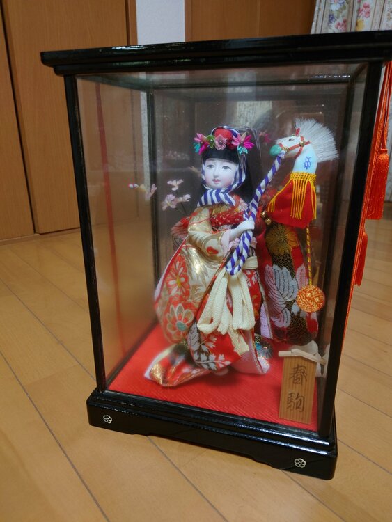 藤娘（美術品・骨董品）の商品画像 - 査定依頼日：2026年6月3日 - 最高査定価格：3,000円