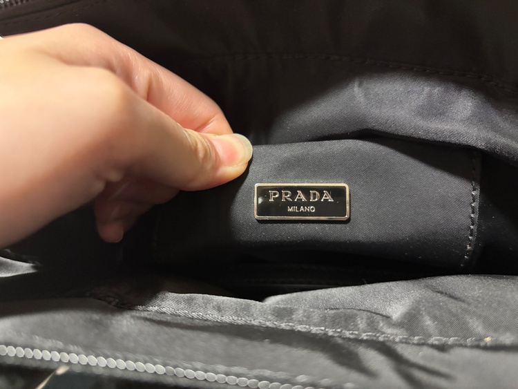 プラダ『ナイロン ミニトートバッグ』1BG321（ブランドバッグ）の商品画像 - 査定依頼日：2026年2月23日 - 最高査定価格：70,000円