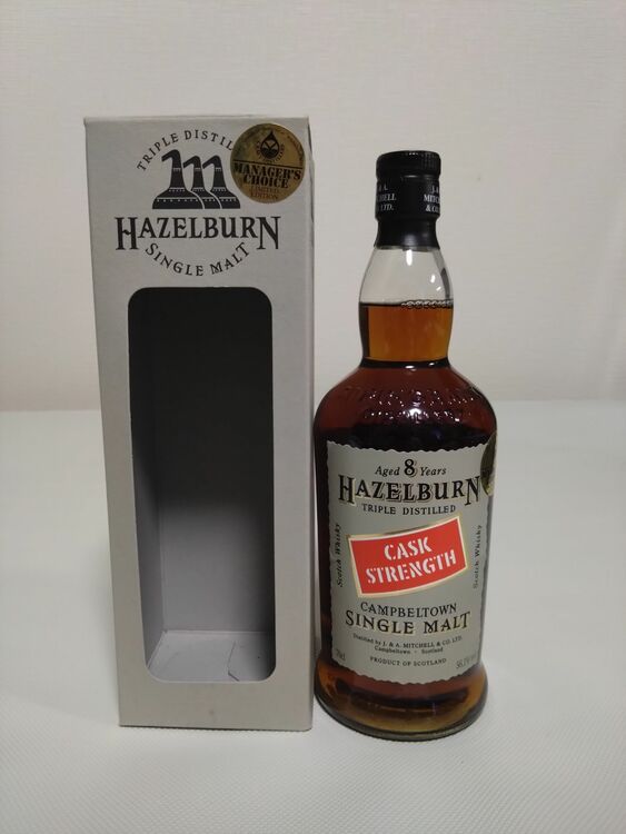 ヘーゼルバーン8年（お酒）の商品画像 - 査定依頼日：2025年11月17日 - 最高査定価格：16,000円