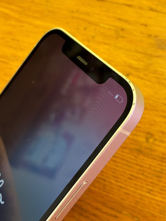 iPhone12 128GB（スマホ）の商品画像 - 査定依頼日：2026年10月21日 - 最高査定価格：23,000円