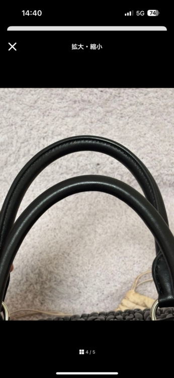 ミュウミュウ  （ブランドバッグ）の商品画像 - 査定依頼日：2026年2月8日 - 最高査定価格：100,000円