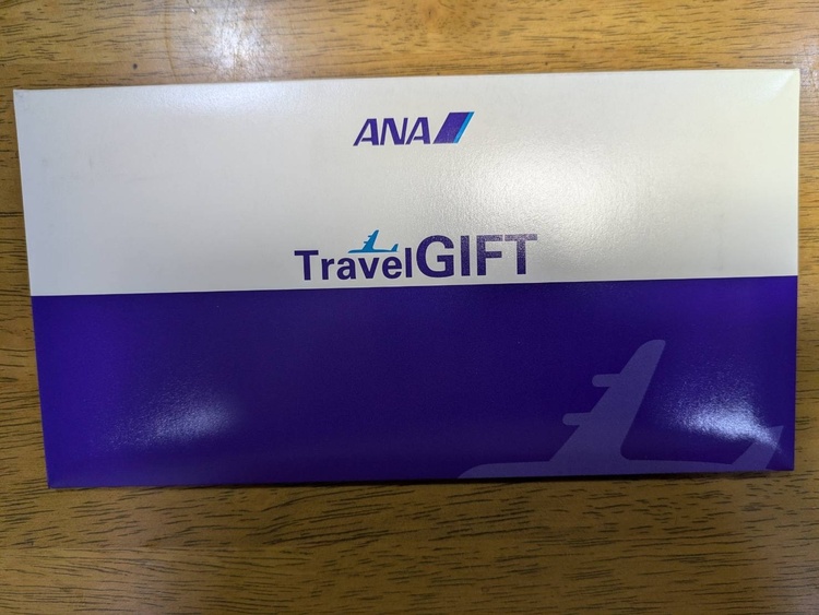 ハワイ限定　ANA旅行券（チケット・金券）の商品画像 - 査定依頼日：2026年9月10日 - 最高査定価格：100,000円