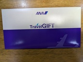 ハワイ限定　ANA旅行券（チケット・金券）の商品画像 - 査定依頼日：2026年9月10日 - 最高査定価格：100,000円