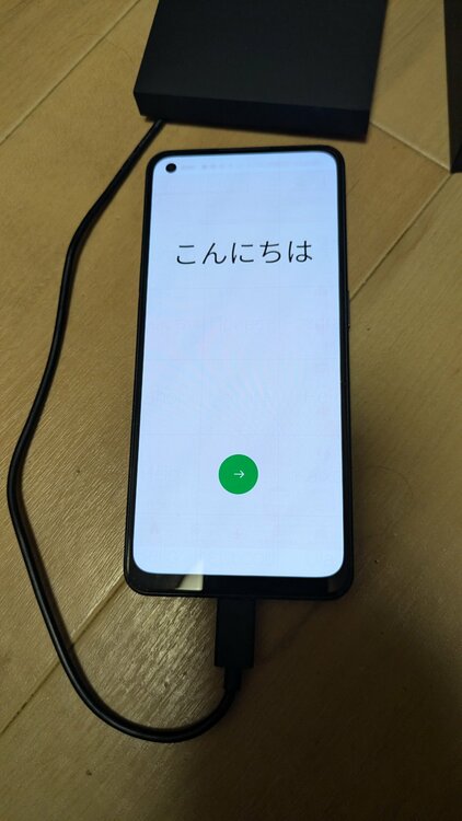 OPPO OPPO Reno7 A 【SIMフリー】OPPO Reno7 A（スマホ）の商品画像 - 査定依頼日：2026年9月2日 - 最高査定価格：6,500円