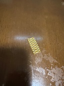 12g（金・貴金属）の商品画像 - 査定依頼日：2026年10月5日 - 最高査定価格：206,000円