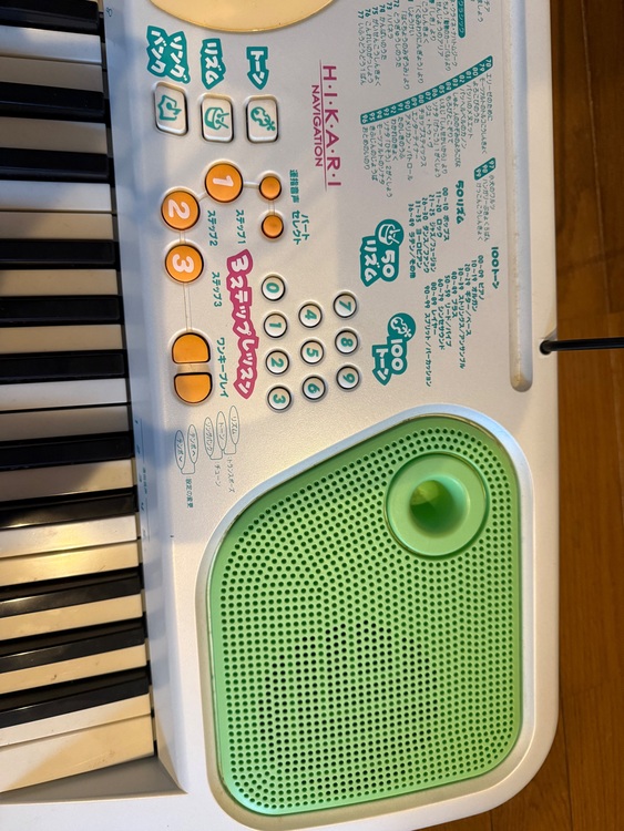 CACIO LK-102 光ナビゲーション電子ピアノ（ピアノ・楽器・PA機材）の商品画像 - 査定依頼日：2025年8月19日 - 最高査定価格：3,000円