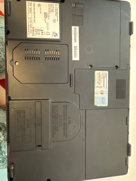 FMVNFG50C（PC・タブレット）の商品画像 - 査定依頼日：2025年8月11日 - 最高査定価格：100,000円