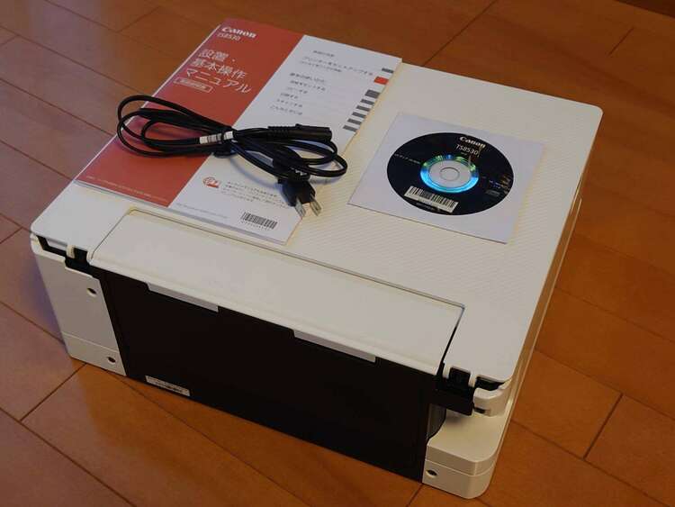 CANON　TS8730 インクジェットプリンター（家電）の商品画像 - 査定依頼日：2025年1月14日 - 最高査定価格：4,500円