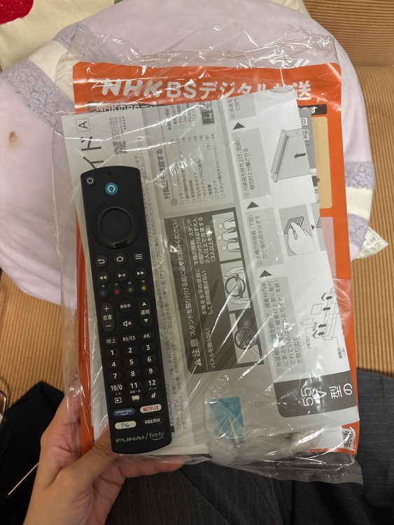 FUNAI/firetv FL-43UF360 55v型（家電）の商品画像 - 査定依頼日：2025年8月27日 - 最高査定価格：25,000円