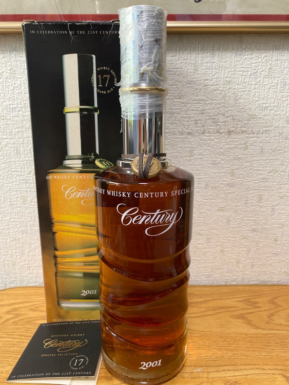 サントリーウイスキー　センチュリー17年　700ml 43%（お酒）の商品画像 - 査定依頼日：2025年8月19日 - 最高査定価格：20,000円