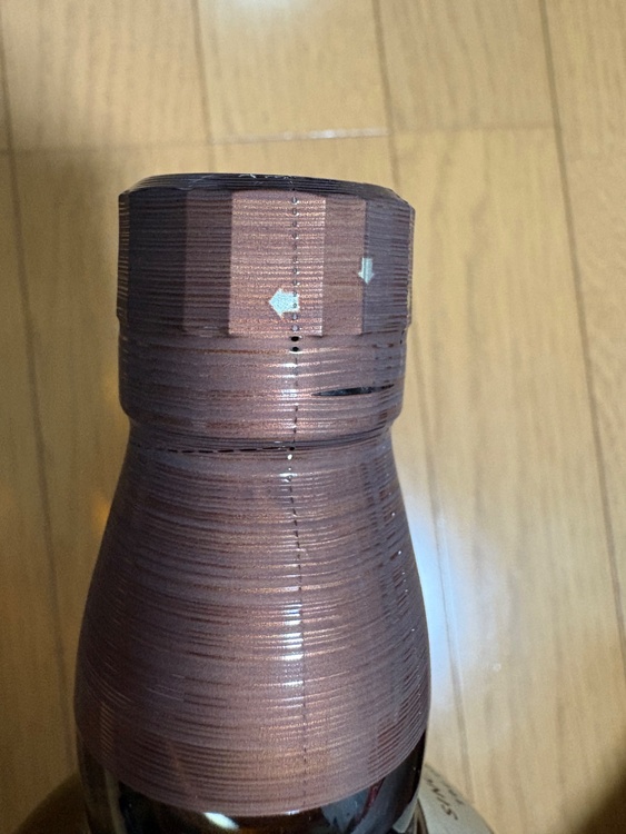 ブランド: SUNTORY サントリー山崎蒸溜所 ・銘柄：「山崎 ディスティラーズリザーブ」 THE YAMAZAKI DISTILLERS RESERVE（お酒）の商品画像 - 査定依頼日：2026年9月28日 - 最高査定価格：8,500円