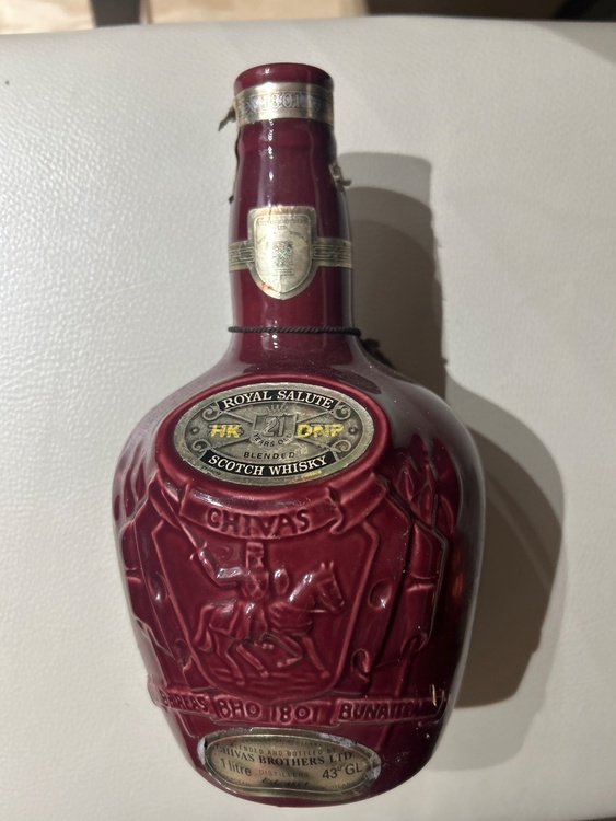 X O、ナポレオン　その他（お酒）の商品画像 - 査定依頼日：2026年1月31日 - 最高査定価格：14,100円