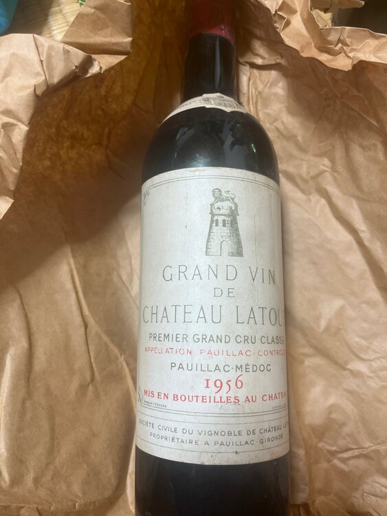 ワイン シャトーラトゥール （お酒）の商品画像 - 査定依頼日：2025年4月6日 - 最高査定価格：40,000円