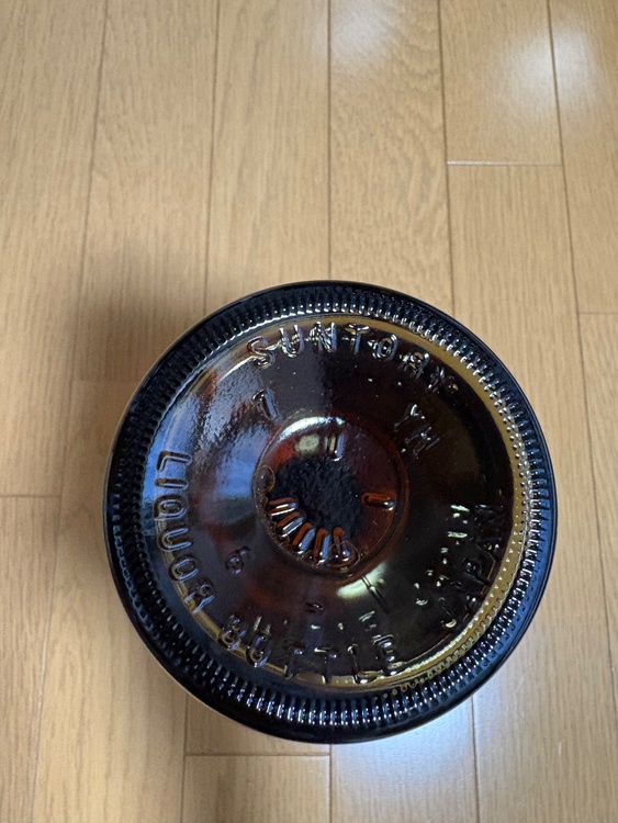 ブランド: SUNTORY サントリー山崎蒸溜所 ・銘柄：「山崎 ディスティラーズリザーブ」 THE YAMAZAKI DISTILLERS RESERVE（お酒）の商品画像 - 査定依頼日：2026年9月28日 - 最高査定価格：8,500円