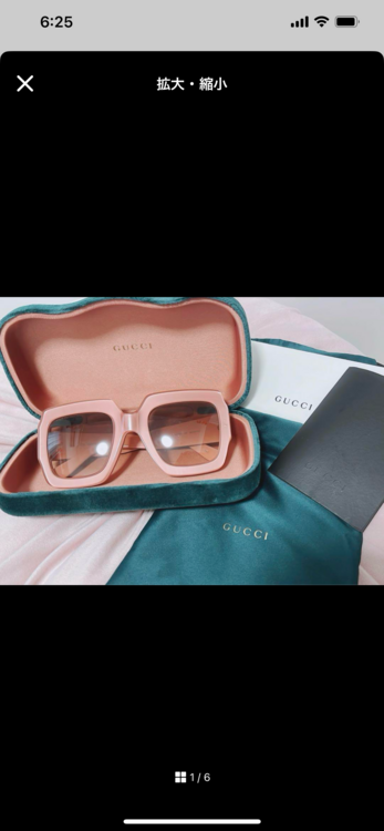 スクエアサングラス（ブランド財布・小物）の商品画像 - 査定依頼日：2025年3月17日 - 最高査定価格：11,000円