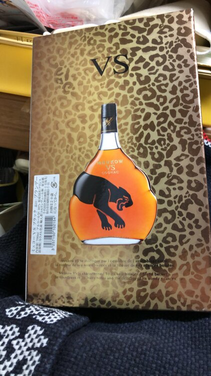 ブランデー ブランデー(その他) （お酒）の商品画像 - 査定依頼日：2025年5月24日 - 最高査定価格：1,500円