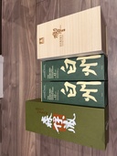 HIBIKI響（お酒）の商品画像 - 査定依頼日：2026年10月10日 - 最高査定価格：100,000円