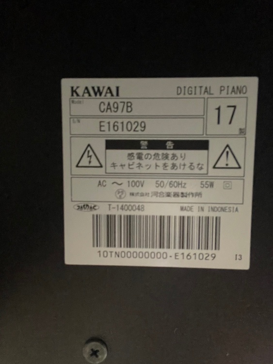 CA97B（ピアノ・楽器・PA機材）の商品画像 - 査定依頼日：2026年7月1日 - 最高査定価格：10,000円