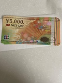 JTBナイスギフト（チケット・金券）の商品画像 - 査定依頼日：2025年10月30日 - 最高査定価格：3,500円
