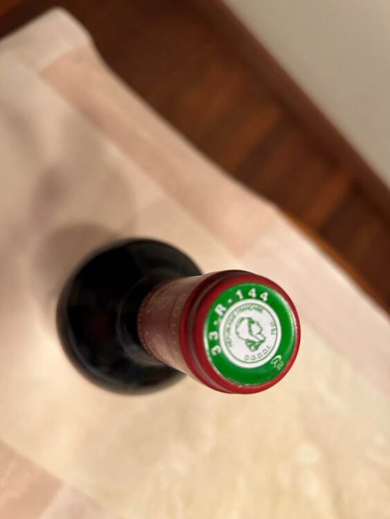 Château Mouton-Rothschild	1999（お酒）の商品画像 - 査定依頼日：2025年3月30日 - 最高査定価格：58,000円