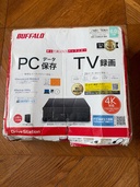外付けデータ保存ハードディスク（家電）の商品画像 - 査定依頼日：2026年10月20日 - 最高査定価格：8,100円