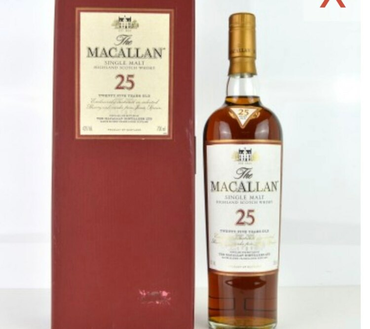 ウイスキー マッカラン （お酒）の商品画像 - 査定依頼日：2025年1月27日 - 最高査定価格：280,000円