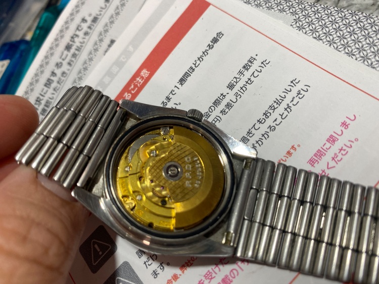 <font dir="auto" style="vertical-align: inherit;"><font dir="auto" style="vertical-align: inherit;">
Outros
</font></font> outros （高級時計）の商品画像 - 査定依頼日：2025年10月31日 - 最高査定価格：5,000円