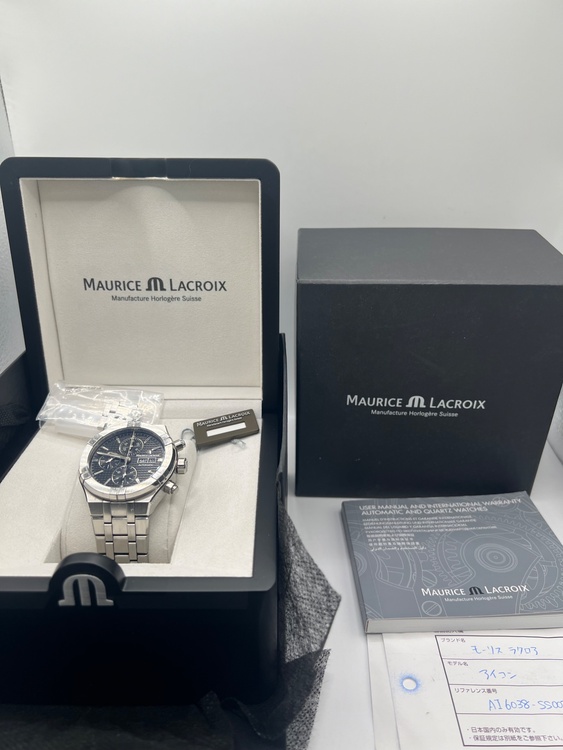 その他 その他 （高級時計）の商品画像 - 査定依頼日：2026年3月10日 - 最高査定価格：150,000円