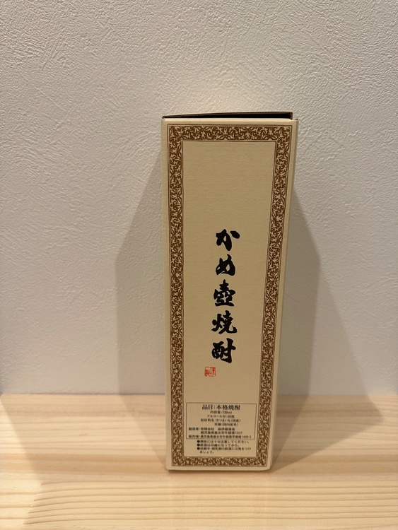 森伊蔵 720ml（お酒）の商品画像 - 査定依頼日：2026年9月22日 - 最高査定価格：9,500円