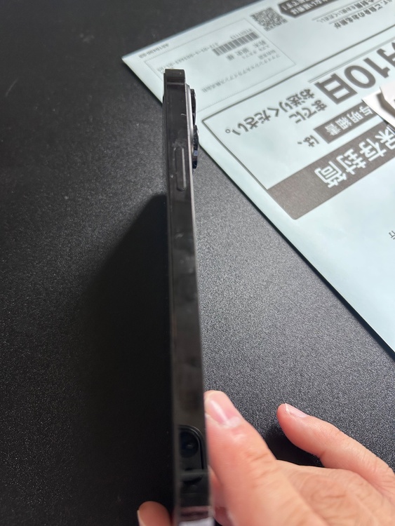 iPhone iPhone 14 Pro Max 256GB Softbank（スマホ）の商品画像 - 査定依頼日：2026年7月31日 - 最高査定価格：83,000円