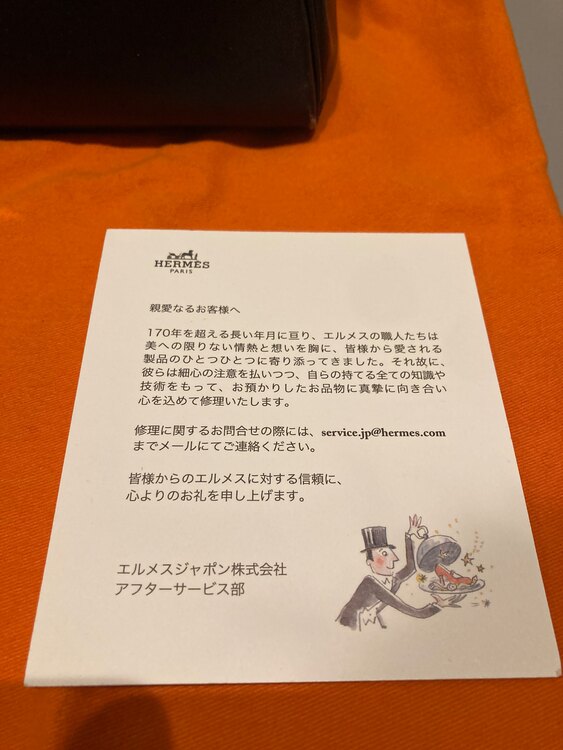 エルメス  ケリー　27 ボックスカーフ　ゴールド金具　（ブランドバッグ）の商品画像 - 査定依頼日：2025年4月22日 - 最高査定価格：1,200,000円