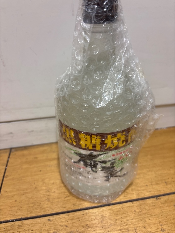 奄美（お酒）の商品画像 - 査定依頼日：2026年3月26日 - 最高査定価格：100,000円