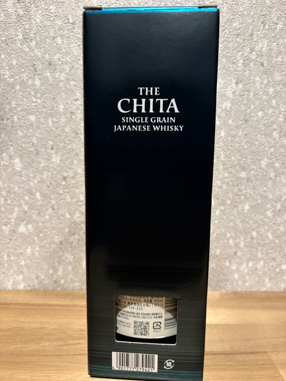 知多700ml（お酒）の商品画像 - 査定依頼日：2026年5月2日 - 最高査定価格：4,000円