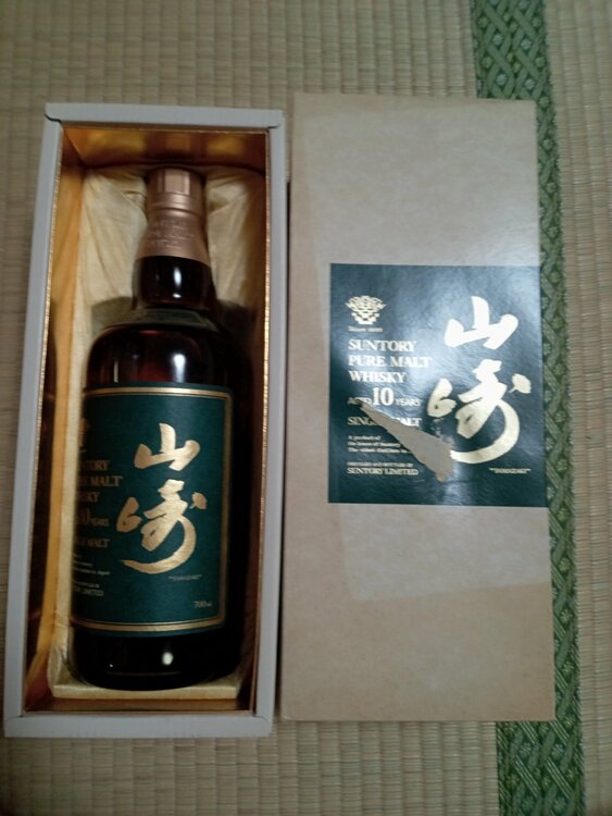 ウイスキー サントリー山崎（お酒）の商品画像 - 査定依頼日：2026年10月8日 - 最高査定価格：30,000円