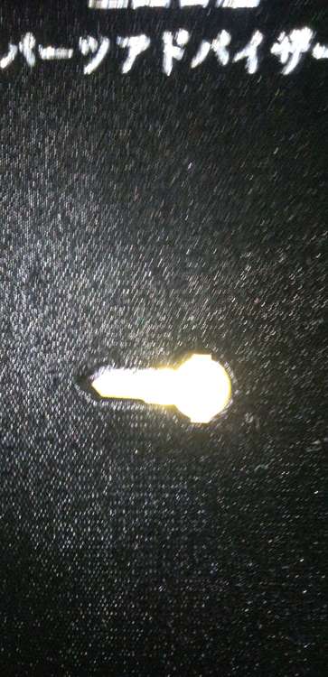 金バッヂ3g（金・貴金属）の商品画像 - 査定依頼日：2023年9月8日 - 最高査定価格：21,000円