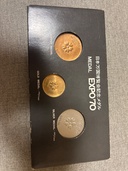 1970大阪万博　金銀銅　記念メダル（金・貴金属）の商品画像 - 査定依頼日：2026年7月17日 - 最高査定価格：190,000円