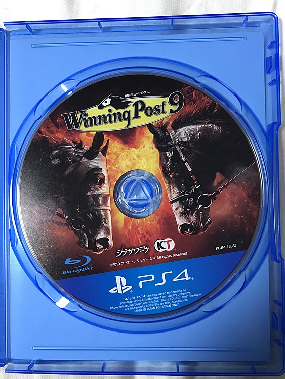 ウイニングポスト9（ゲーム機本体・ゲームソフト）の商品画像 - 査定依頼日：2020年2月29日 - 最高査定価格：1,800円