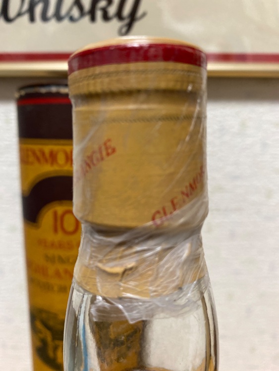 Glenmorangie グレンモーレンジ 10年 旧ボトル 43% 750ml（お酒）の商品画像 - 査定依頼日：2025年11月2日 - 最高査定価格：142,500円