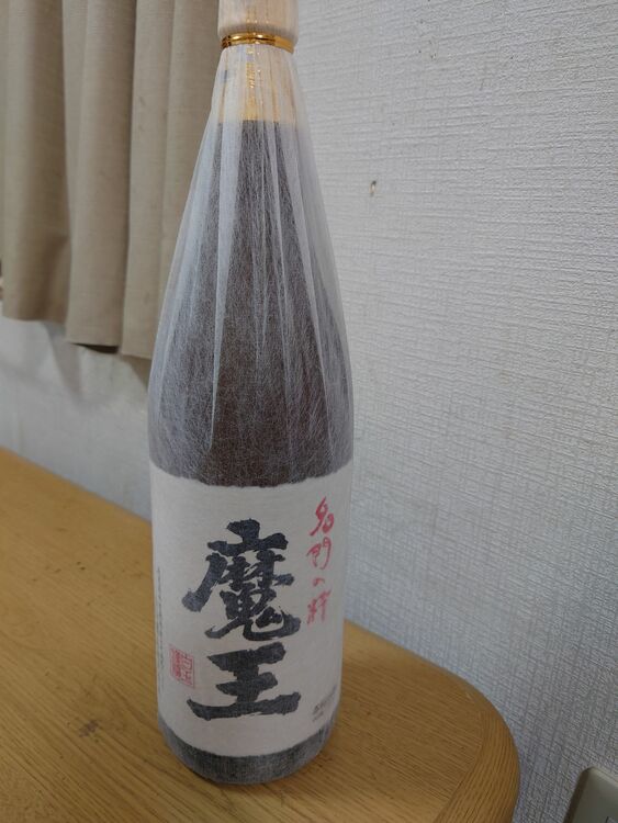 魔王（お酒）の商品画像 - 査定依頼日：2025年8月14日 - 最高査定価格：4,000円