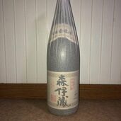 森伊蔵1.8リットル（お酒）の商品画像 - 査定依頼日：2025年8月18日 - 最高査定価格：11,500円