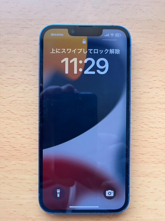 LX4X9W3HKN（スマホ）の商品画像 - 査定依頼日：2025年5月15日 - 最高査定価格：32,000円