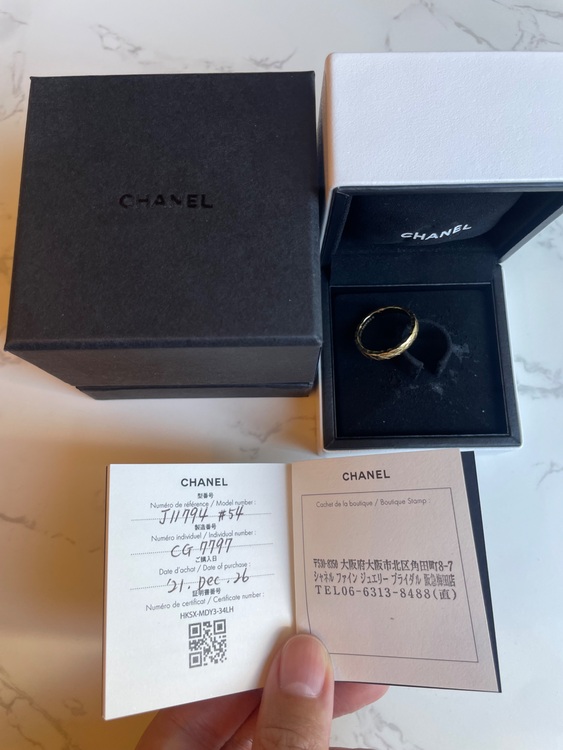 ココクラッシュミニ　YG（金・貴金属）の商品画像 - 査定依頼日：2025年11月12日 - 最高査定価格：160,000円